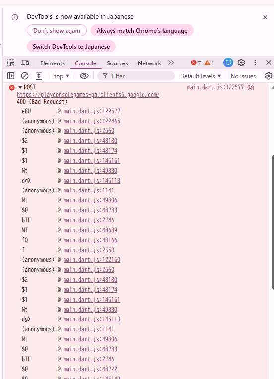 Chrome DevTools Console tab showing a 400 Bad Request error on a POST to the achievements:bulkCreate endpoint.